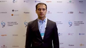 Аггреко Евразия