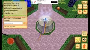 Игра Cute Pocket Cat 3D - Part 2