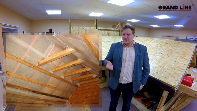 Мокрый утеплитель. Зачем проклеивать пароизоляцию？