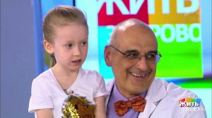 Путешествуем с детьми. Жить здорово! Фрагмент выпуска от 15.05.2019