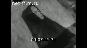 1965г. Ленинградская Академия художеств. Владимир Табанин