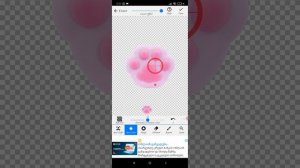 Как сделать лапку?