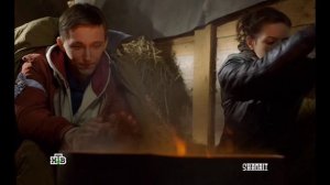 Будь моим смыслом (Дакар и Ума)