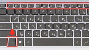 ✅DESACTIVAR TECLA FN EN EL TECLADO