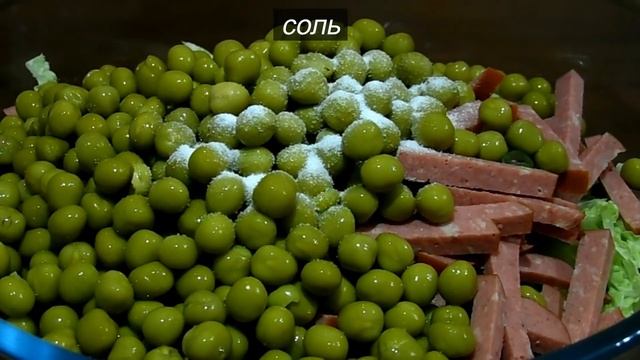 Нереально вкусно! Быстрый, простой салат "Днестр". смотреть онлайн