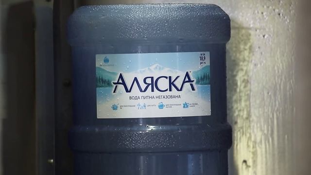 Очистка бутылей смотреть онлайн