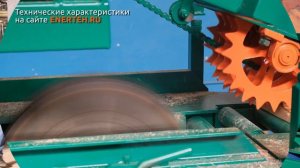 Станок Град 4м