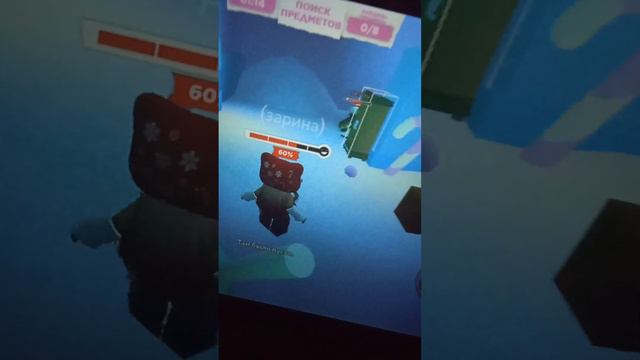 ребята простите был сбой и видео вилитело сорян смотреть онлайн