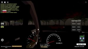 роблокс пятигорск рп