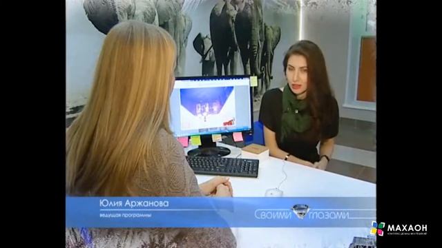 Натяжные потолки компании Махаон смотреть онлайн