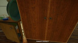 НОВОЕ БЕСКОНЕЧНОЕ ЛЕТО 3D