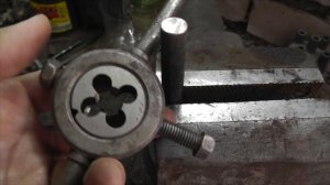 ЛУАЗ 969 .  Кастом привод блокировки готов.