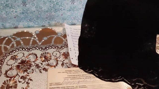 #варикозопытлечения Как я лечила свой варикоз. смотреть онлайн