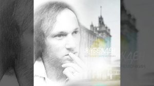 Всемогущий бог израиля