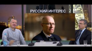 Игорь Стрелков про Валерия Соловья и его прогноз про болезнь Паркинсона у Путина