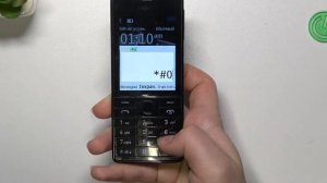 NOKIA 515 | Как узнать серийный номер NOKIA 515 - Где найти серийный номер NOKIA 515