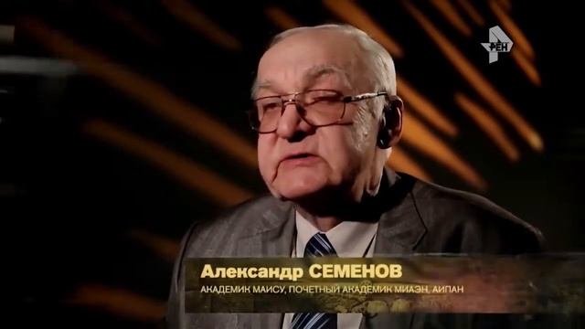 Колыбель человечества смотреть онлайн