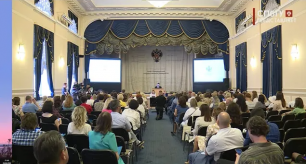 Новости СПбГУ: В СПбГУ прошёл первый межрегиональный форум «Подростки 360»