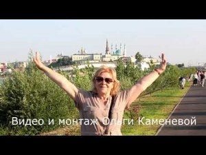 Казань 2023 Топ место №1 - Кремль Что там на стене / Kazan