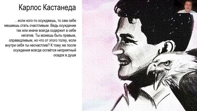 Шаг № 2 к благополучию. Лукьянов Максим смотреть онлайн