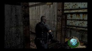 Прохождение Resident Evil 4 / Глава 18 - Часть 2