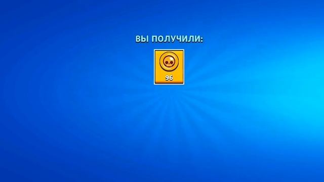Открываю ящики в лимон бокс смотреть онлайн
