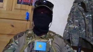 Русский казах на СВО.