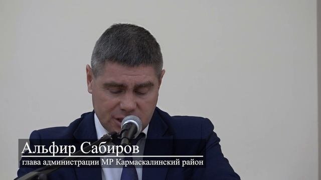 Семинар-совещание по организации хранения и ремонта сельскохозяйственной техники