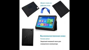 OVALIS Планшет Android 10.1