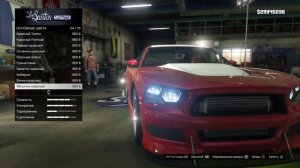 Прокачиваем машину франклина в Гта 5