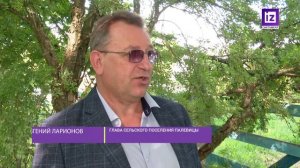 iZ ЖИЗНИ - ЗА ГРИБАМИ