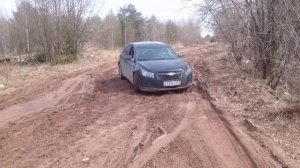 Шевроле круз OFF ROAD по грязи