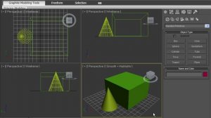 3  Режимы отображения объектов в 3D MAX настройка окон в программе 3D MAX видео урок 0103