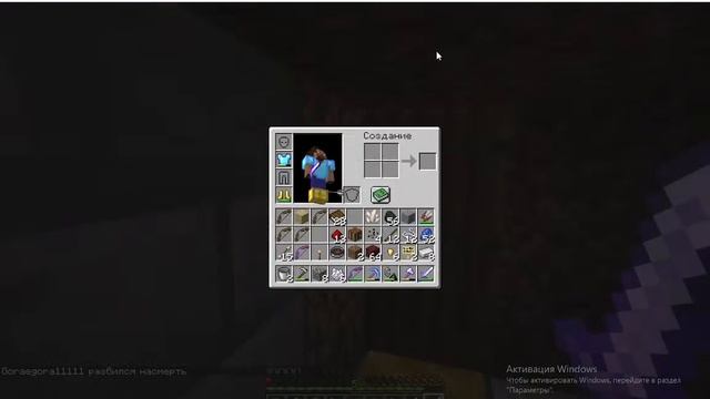 порохождения игры майнкравт смотреть онлайн