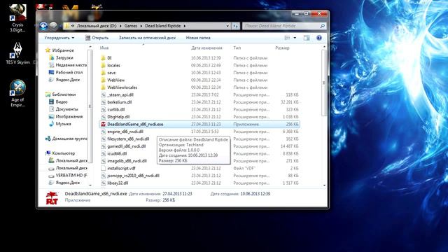 Как поиграть в Dead Island Riptide по сети смотреть онлайн