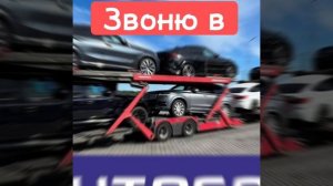 Renault из Европы