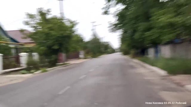 Нова Каховка 03.09.22 Робочий, вечір смотреть онлайн
