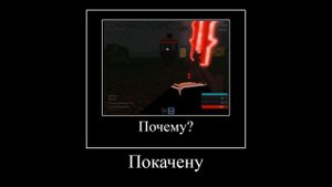 а ты меня любишь? нет. гулять со мной будешь? отстань.