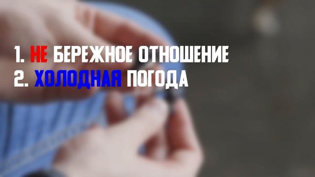 Не работает один наушник? Почему наушники часто ломаются? смотреть онлайн