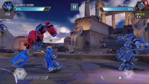 Трансформеры Закаленные в Бою ПРОХОЖДЕНИЕ ИГРЫ! Transformers Forged To Fight # 5