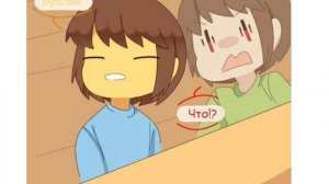 Комиксы по андертейл (Бублики)