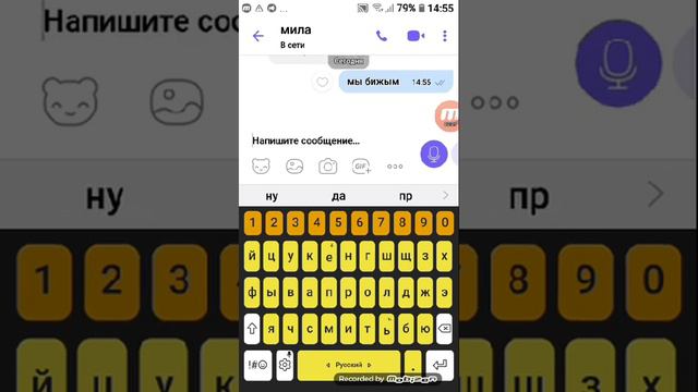 сирена в Украине смотреть онлайн