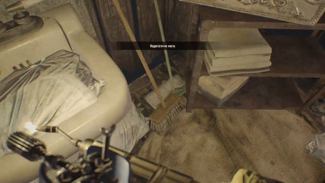 Прохождение резидент ивел 7 часть 7 смотреть онлайн