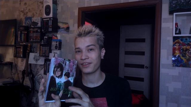 Сад изящных слов Манга и АНИМЕ смотреть онлайн