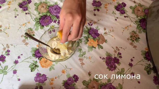 Чесночный соус / Garlic Sauce