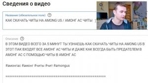 Как Набрать Подписчиков В Ютубе/Рутюбе и Как Раскрутить Канал На YouTube