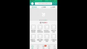 4 НОВЫХ способа скачать игры и программы на iOS 10.3.3 - БЕСПЛАТНО!!! БЕЗ Jailbreak