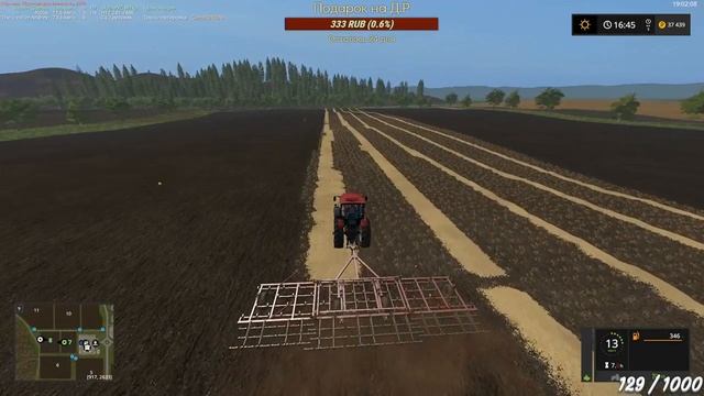 Farming Simulator 17 - Стрим на 2 камеры - карта Свапа Агро - день 8 смотреть онлайн