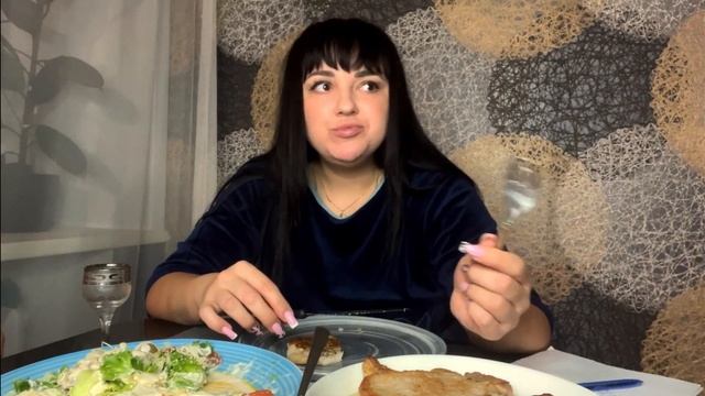МУКБАНГ ?МЯСО,РЫБА #мукбанг #едимдома #едаялюблютебя #готовимсами #вкусно #mukbang #ужин #еда