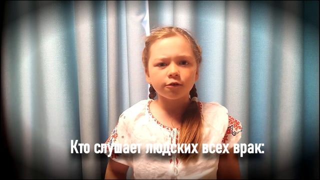 Мартышка и очки. Басни Крылова смотреть онлайн